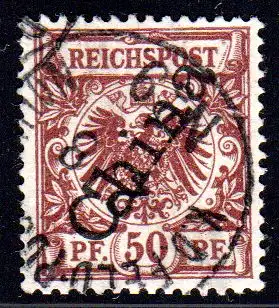 DP China 6 II, 50 Pf. m. klarem Boxeraufstandstempel K.D. Feldpoststation No.9 