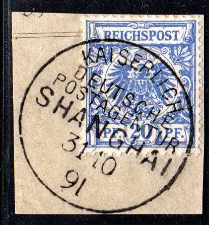 DP China V 48a, 20 Pf. ultramarin auf Briefstück m. Stempel Shanghai. Geprüft.