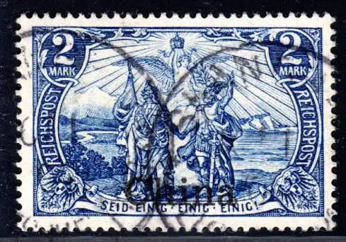 DP China 25 II, 2 Mk. Type II m. Stempel SHANGHAI.