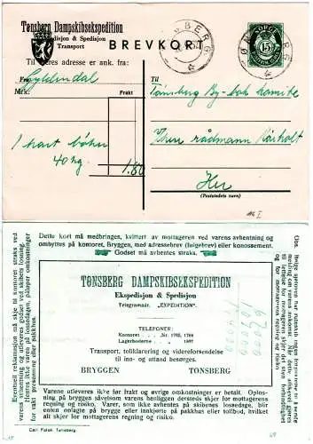 Norwegen 1952, gebr. 15 öre Ganzsache (P 69) der Tönsberg Dampskibsekspedition