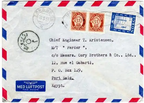 Norwegen 1955, 55+2x15 öre auf Luftpost Brief v. Tönsberg n. Port Said, Ägypten