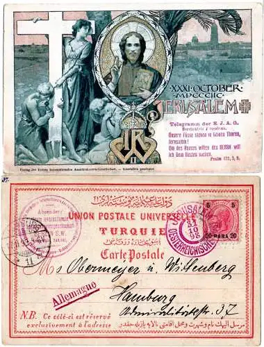 Österreich Levante 1898, violetter K2 JERUSALEM auf AK n. Lindau in Bayern