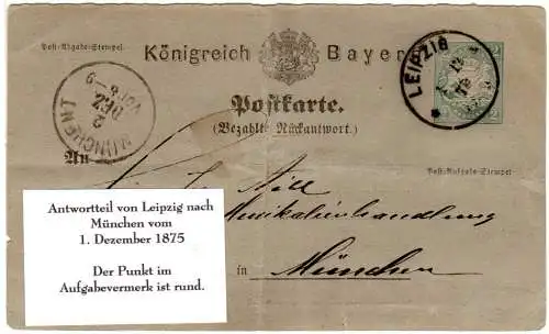 Bayern P 5 A, 2 Kr. Antwortteil Ganzsache 1875 v. Leipzig n. München