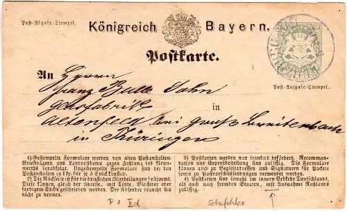 Bayern P 1 IId, gebr. 2 Kr. Ganzsache m. Setzfehler i.d. 4. Fußnote