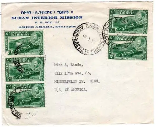 Äthiopien 1952, MeF 5x5 C. auf Sudan Int. Mission Brief v. Addis Abeba n. USA.