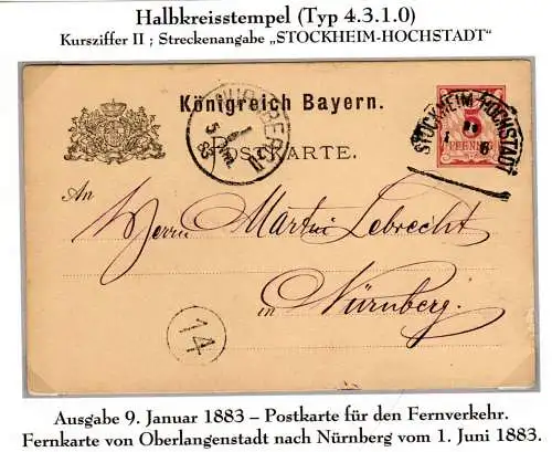 Bayern 1883, Bahnpost-HKS Stockheim-Hochstadt auf Ganzsache v. Oberlangenstadt