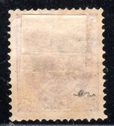 DWI 15, ungebr. 10/15 Cents m. sauberem Falz auf Originalgummi