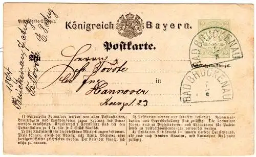 Bayern 1874, HKS Bad Brückenau in blau u. klar auf 2 Kr. Ganzsache n. Hannover.