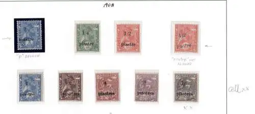 Ethiopia 33-39**, cpl. overprint issue unmounted mint with original gum