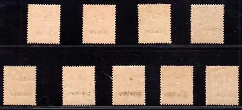 Ethiopia 33-39**, cpl. overprint issue unmounted mint with original gum