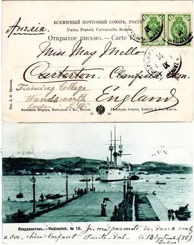 Russland 1900, Paar 2 Kop. auf sw-AK v. Wladiwostock n. GB