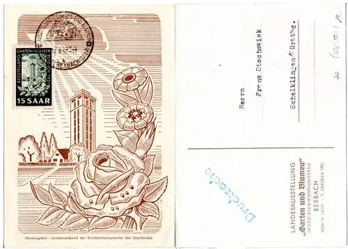 Saar 1951, 15 F. Ausstellung Garten u. Blumen auf FDC Maximumkarte