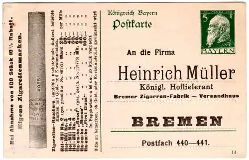 Bayern, ungebr. 5 Pf. Ga m. Zigarren Bestellzudruck an Fa. Hch. Müller Bremen