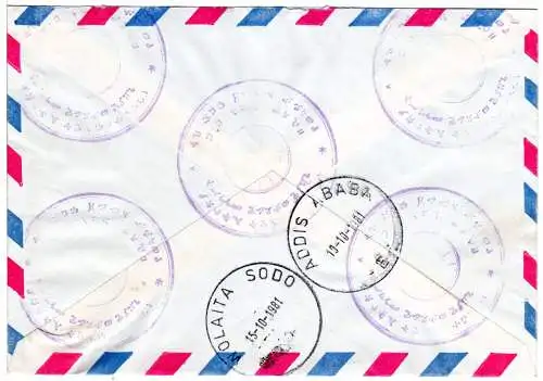 Äthiopien 1981, 3 Marken auf Reko Rückschein Express Brief v. Wolaita Sodo