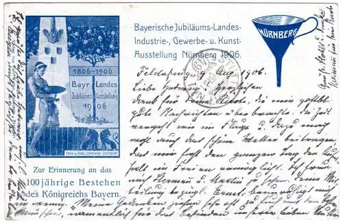 Bayern 1906, K1 Feldafing auf sauber gebr. 5 Pf. Jubiläums Privatganzsache 