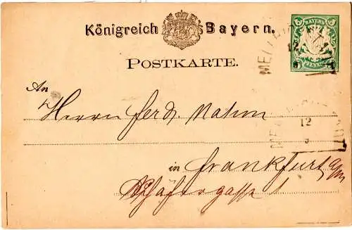 Bayern 1876, HKS Mellrichstadt auf 5 Pf. Ganzsachenkarte n. Frankfurt.