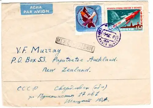 Sovietunion 1956, 6+10 Kop. auf Luftpost Brief nach Neuseeland.