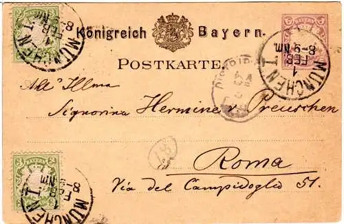 Bayern 1879, 2x3 Pf. WZ weite Welle als Zusatzfr. auf 5 Pf. Ganzsache v. München