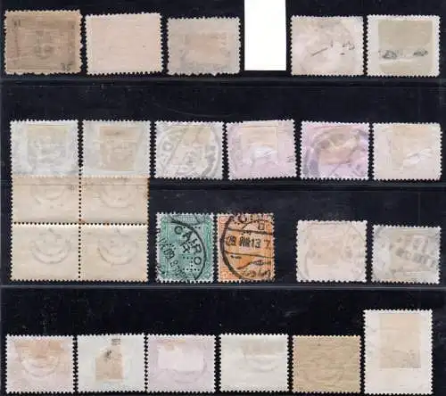Ägypten, 25 alte gebr. u. ungebr. Marken, dabei perfins, bessere Stempel etc.
