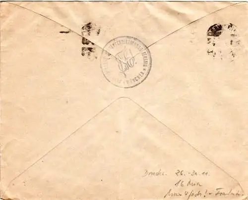 DR 1923, 2x2 Mia als 4fach-Frankatur auf Ortsbrief v. München. KDStV Aenania.