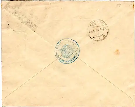 Bayern 1919, 5+10+20 Pf. auf Reichsbank Einschreiben Brief v. Ludwigshafen 