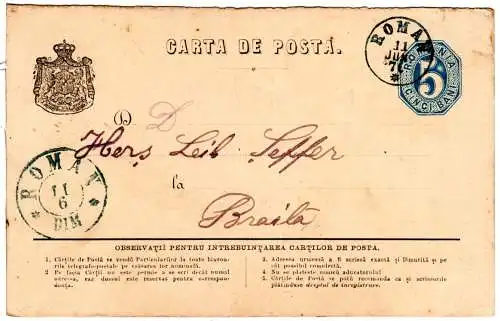 Rumänien 1871, Fingerhut-K1 + K2 ROMAN klar auf 5 Bani Ganzsache n. Braila