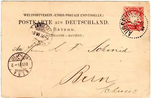 Bayern 1884, Punktstempel  Augsburg auf 10 Pf. Ganzsache i.d. Schweiz