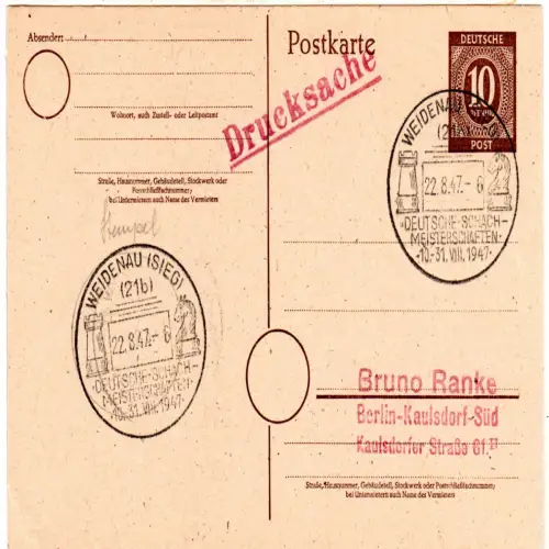 1947, Sonderstempel Deutsche Schach Meisterschaften WEIDENAU auf 10 Pf Ganzsache