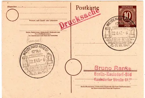 1947, Sonderstempel Deutsche Schach Meisterschaften WEIDENAU auf 10 Pf Ganzsache