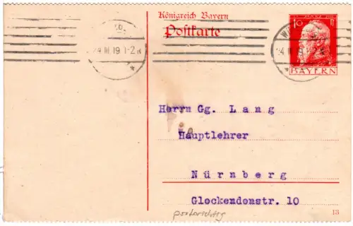 Bayern P 88 II, sauber gebr. oben u. unten gezähnte 10 Pf. Ganzsachenkarte 