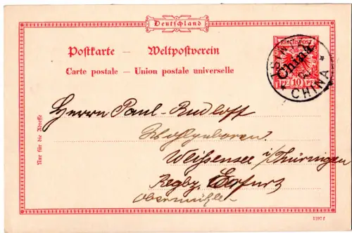 Kiautschou 1898, K1 Tsintau auf bedarfsverw. 10 Pf. China Vorläufer Ganzsache