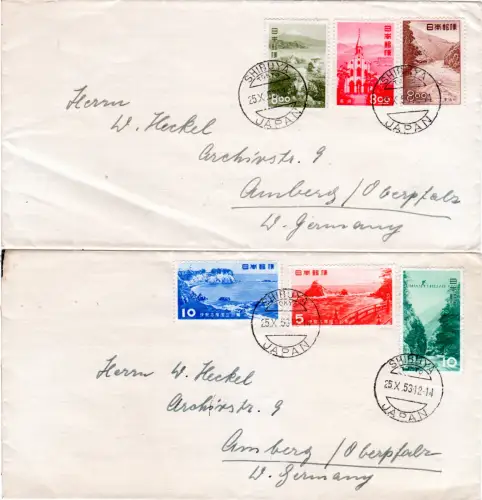 Japan 1953, 2 Briefe m. je 3 Marken  v. Shibuya n. Deutschland.