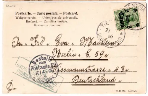 DP China 1906, 2 C./5 Pf. auf Karte v. Tientsin a m. Militär Briefstempel