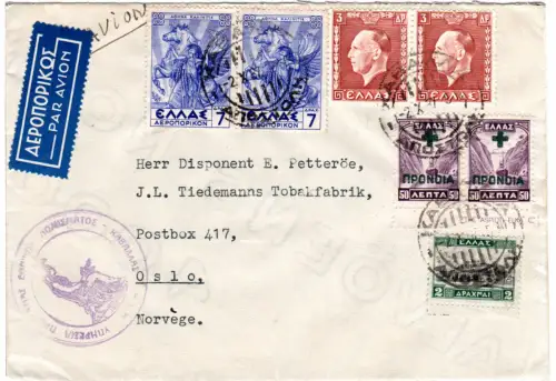 Griechenland 1937, 7 Marken auf Luftpost Brief v. Cavalla n. Norwegen.