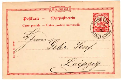 Kiautschou P2, sauber m. K1 Tsingtau gestempelte 10 Pf. Ganzsache