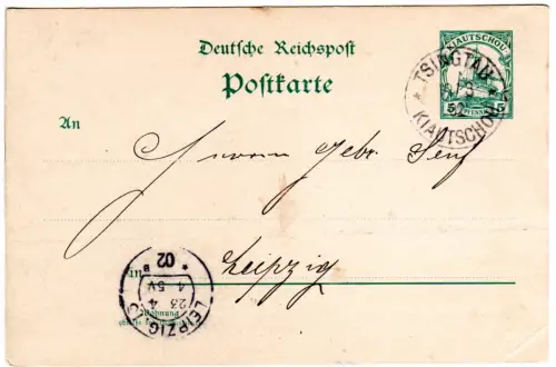Kiautschou P1, K1 Tsingtau auf 5 Pf. Ganzsache n. Deutschland