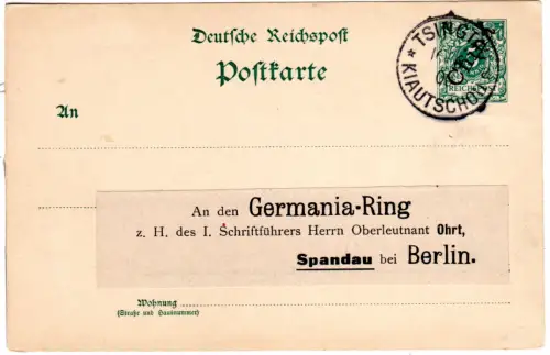 Kiautschou VP1, gest. 5 Pf. China-Aufdruck Vorläufer-Ganzsache 