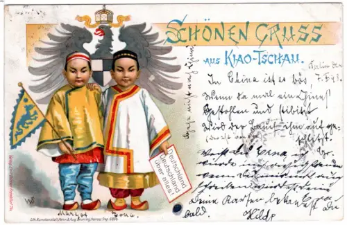 Schönen Gruss aus Kiautschou, 1898 v. Berlin gebr. Litho-AK