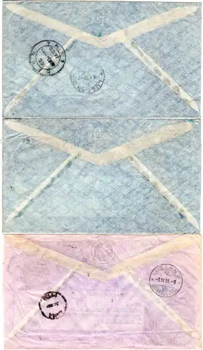 Peru, 3 Luftpost Brief i.d. Schweiz, 2 davon per Einschreiben