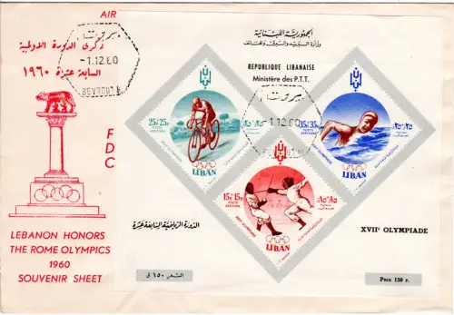 Libanon Block zur Olympiade 1960 in Rom auf sauberem FDC v. Beyrouth