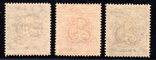 Tschechoslowakei 209-211, Int. Olympischer Kongress Prag, postfr. kpl. Ausgabe