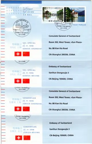 Schweiz 1998, 4 Aerogramme m. Sonderflügen n. Peking u. Shanghai,China