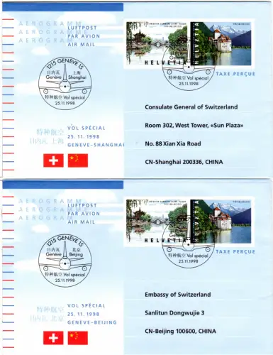 Schweiz 1998, 4 Aerogramme m. Sonderflügen n. Peking u. Shanghai,China