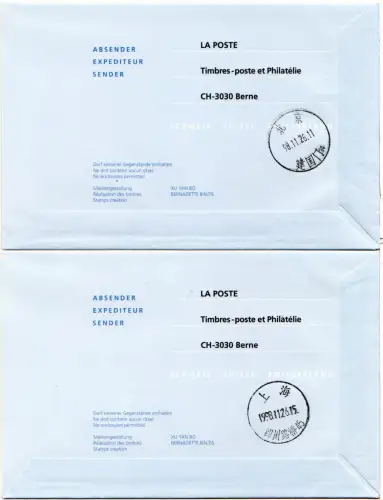 Schweiz 1998, 4 Aerogramme m. Sonderflügen n. Peking u. Shanghai,China