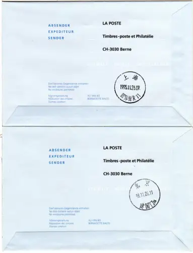 Schweiz 1998, 4 Aerogramme m. Sonderflügen n. Peking u. Shanghai,China