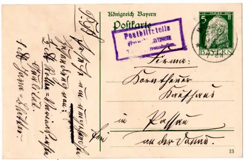 Bayern 1913, Posthilfstelle GUNDIHAUSEN Taxe Altfraunhofen auf 5 Pf. Ganzsache