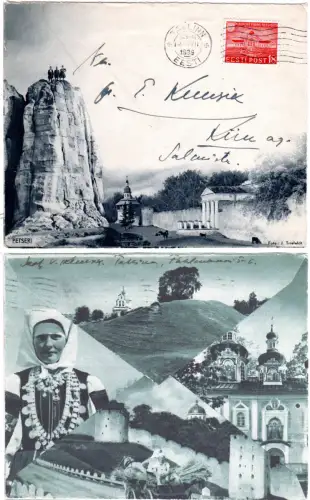 Estland 1939, 18 S. auf Bilderbrief-Umschlag ab Tallinn