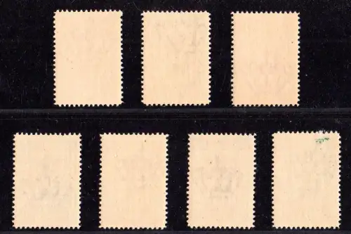 Italien Ägäische Inseln, 7 Werte ungebr/postfr. kpl. Ausgabe Anno Santo