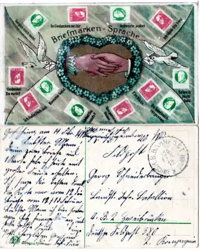 Bayern 1918, Bahnpost SCHWF I GLZH auf Feldpost Briefmarken-Sprache Präge-AK
