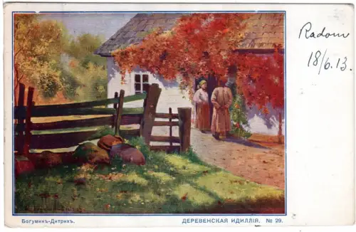 Russland Polen 1913, 1+3 Kop. Romanov auf Karte v. Radom n. Berlin